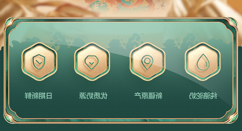 纯粉详情页-2020-3-26---无水印_02.jpg