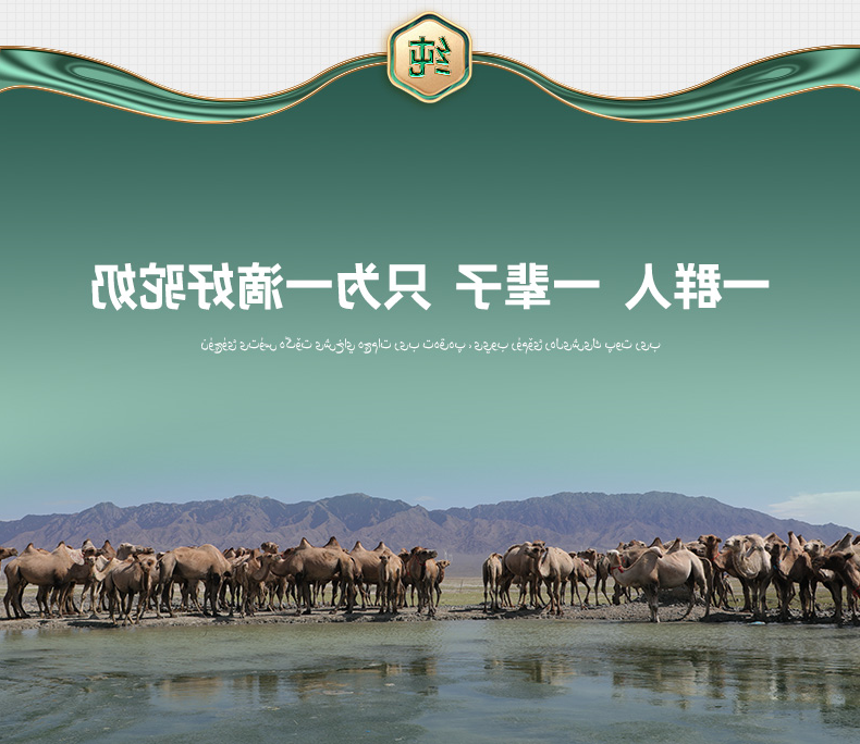纯粉详情页-2020-3-26---无水印_10.jpg