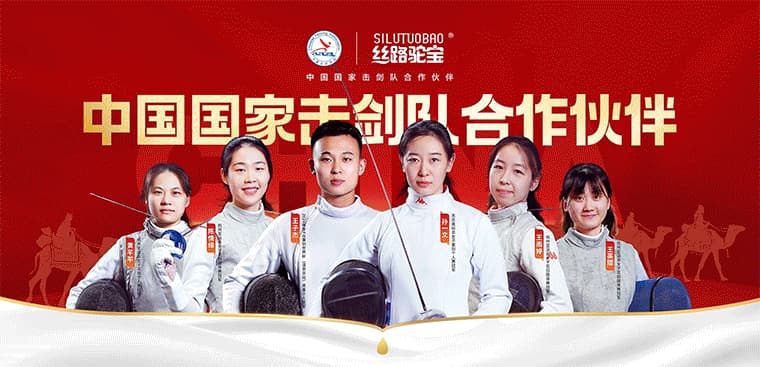 杏彩体育官网
驼宝公众号首图新01.gif